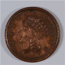 1864 CIVIL WAR TOKEN