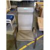 Image 1 : MESH PATIO CHAIR