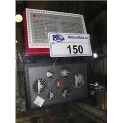 1986 ROYAL CANADIAN MINT COIN SET