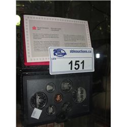 1984 ROYAL CANADIAN MINT COIN SET