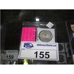 1958 CANADIAN SILVER DOLLAR - BICENTENNIAL 1858-1958
