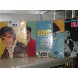 GROUP OF 4 ELVIS PRESLEY COLLECTORS RECORDS