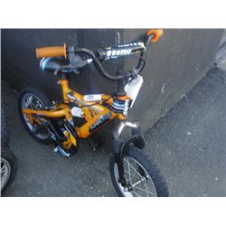 CHILDS SUPERCYCLE FULL SUSPENSION BICYCLE