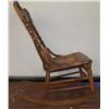Image 1 : Cain Bottom Rocker