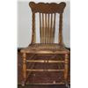 Image 2 : Cain Bottom Rocker