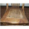 Image 3 : Cain Bottom Rocker