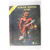 Image 1 : Advanced Dungeons & Dragons Dungeon Master's Guide