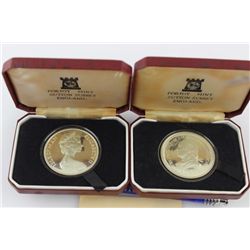 Isle of Man 1976 Silver One Crown