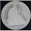Image 1 : 1875 Seated Liberty Silver Half Dollar