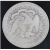 Image 2 : 1876 Seated Liberty Silver Half Dollar