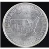 Image 2 : 1952 Washington/Carver Silver Commemorative