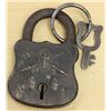 Image 1 : Antique Crusader Padlock