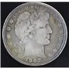Image 1 : 1907 D Barber Silver Half Dollar