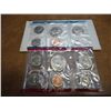 Image 1 : 1979 US MINT SET (UNC) P/D (WITH ENVELOPE)