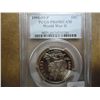 Image 1 : 1991-95-P WWII HALF DOLLAR PCGS PR69 DCAM