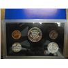 Image 2 : 1968 US PROOF SET (WITH BOX) 40% SILVER HALF