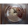 Image 2 : 1996-P SMITHSONIAN SILVER DOLLAR PCGS PR68 DCAM