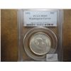 Image 1 : 1952 WASHINGTON/CARVER HALF DOLLAR PCGS MS65