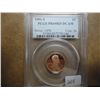 Image 1 : 1991-S LINCOLN CENT PCGS PR69 RD DCAM