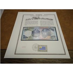 URUGUARY 50 PESOS CRISP UNC CURRENCY & STAMP
