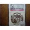 Image 1 : 2013 CHINA 10 YUAN SILVER PANDA NGC MS69