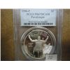 Image 1 : 1996-P PARALYMPICS SILVER DOLLAR PCGS PR67 DCAM