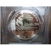 Image 2 : 1996-P PARALYMPICS SILVER DOLLAR PCGS PR67 DCAM