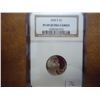 Image 1 : 2006-S JEFFERSON NICKEL NGC PF69 ULTRA CAMEO