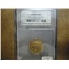 Image 1 : 1910-D GOLD $5 HALF EAGLE NGC AU DETAILS