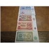 Image 1 : 5 PIECES OF RUSSIAN CURRENCY ALL CRISP UNC EXCEPT1