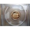 Image 2 : 1994-S LINCOLN CENT PCGS PR69RD DCAM