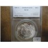 Image 1 : 1982-S DOUBLED DATE MORGAN SILVER $ SEGS MS64