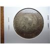 Image 2 : 1858-O SEATED LIBERTY HALF DOLLAR