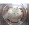 Image 2 : 1952 WASHINGTON/CARVER HALF DOLLAR PCGS MS64