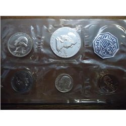 1962 US SILVER PROOF SET