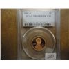 Image 1 : 2007-S LINCOLN CENT PCGS PR69RD DCAM