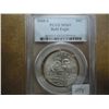 Image 1 : 2008-S BALD EAGLE HALF DOLLAR PCGS MS69