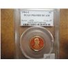 Image 1 : 1984-S LINCOLN CENT PCGS PR69 RD DCAM