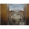 Image 1 : 1881-S MORGAN SILVER DOLLAR PCGS MS63