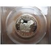 Image 2 : 1980-S SBA DOLLAR PCGS PR69 DCAM
