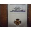 Image 1 : 1853 US GOLD DOLLAR NGC AU DETAILS