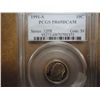 Image 1 : 1991-S ROOSEVELT DIME PCGS PR69 DCAM