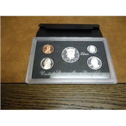 1997 US SILVER PROOF SET (WITH BOX)