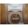 Image 1 : 1992-S US OLYMPIC HALF DOLLAR PCGS PR69 DCAM