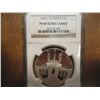 Image 1 : 1984-S OLYMPIC SILVER DOLLAR NGC PF69 ULTRA CAMEO