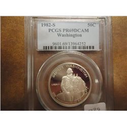 1982-S WASHINGTON HALF DOLLAR PCGS PR69 DCAM