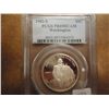 Image 1 : 1982-S WASHINGTON HALF DOLLAR PCGS PR69 DCAM