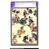 Image 2 : Funnies On Parade nn (Eastern Color, 1933) CGC Apparent VF+ 8.5 Moderate (P) Cream to off-white p...