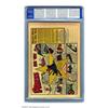 Image 2 : Mighty Mouse Adventures #1 (St. John, 1951) CGC VF+ 8.5 Cream to off-white pages. This title is n...