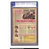 Image 2 : Pep #2 (MLJ, 1940) CGC FN/VF 7.0 Cream to off-white pages. This venerable title originated just a...